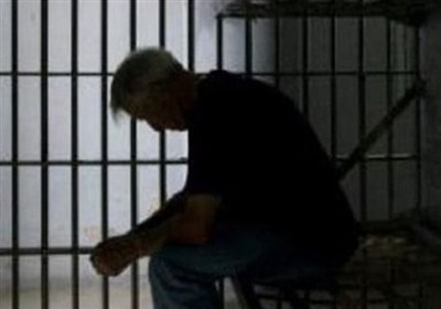 مهريه،مالي،پرداخت،اجتماعي،زوجين،زنداني،سكه،زندان،زن،خانواده، ...