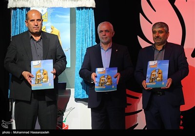 مراسم بزرگداشت الماس های درخشان