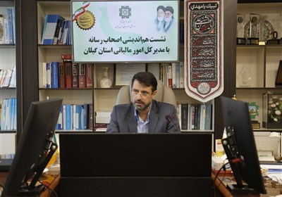 پروژه،مالياتي،ريال،گيلان،طرح،خبرنگاران،ماليات،امور،زمردي،مدي ...