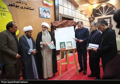 رونمایی از 2 عنوان کتاب در نشست شورای فرهنگ عمومی استان بوشهر