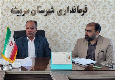 سربيشه،شهرستان،فرهنگ،توجه،كتابخواني،عمومي،اشاره،كتاب،فرهنگي، ...