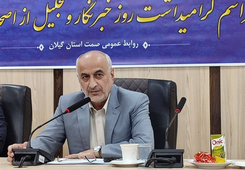 افتتاح ۲۰ پروژه صنعتی با سرمایه‌گذاری ۱۲۱۶ میلیارد تومان در گیلان