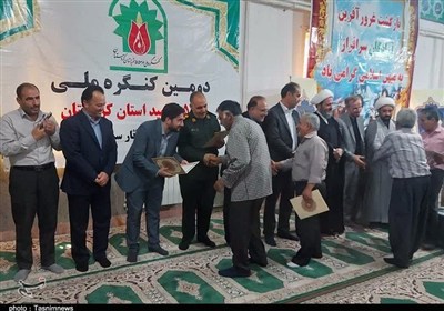 بيجار،آزادگان،شهرستان،تسنيم،ايثارگران،مراسم،بيجاري،سرافراز
