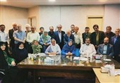 بیانیه جبهه اصلاحات به دنبال چیست؛ پیشنهاد مهار ایران!