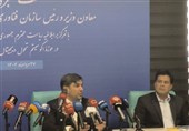 یک درصد بودجه دستگاهها صرف امنیت زیرساخت خواهد شد