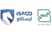 شرکت ایساکو موفق به دریافت نشان استاندارد ملی خدمات پسازفروش شد