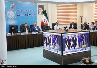 برگزاری اجلاس روسای آموزش و پرورش استان چهارمحال و بختیاری