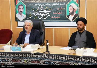 رجايي،باهنر،شهداي،شهريور،خدمت،شهيدان،بزرگداشت،هشتم،شهيد،خاضع ...