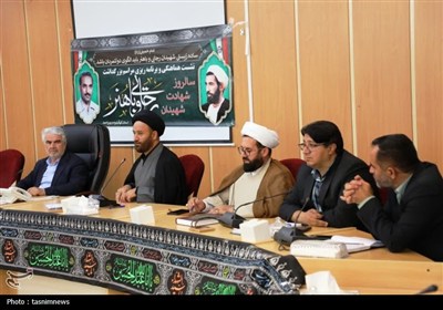 ستاد بزرگداشت شهیدان رجایی و باهنر در یاسوج