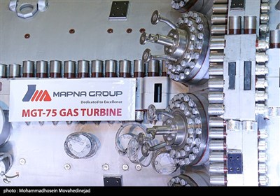 رونمایی از توربین MGT-75