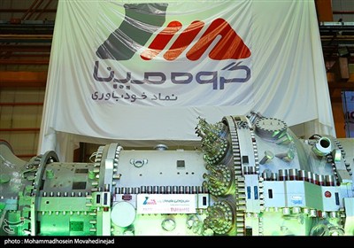 رونمایی از توربین MGT-75