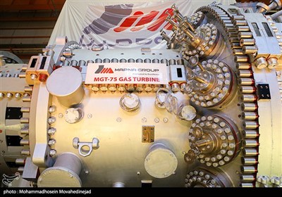 رونمایی از توربین MGT-75