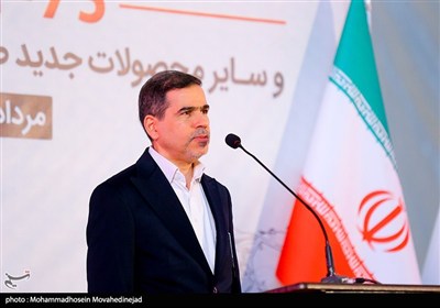 رونمایی از توربین MGT-75