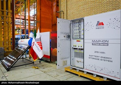 رونمایی از توربین MGT-75
