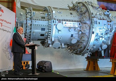 رونمایی از توربین MGT-75