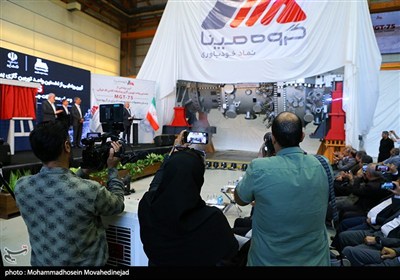 رونمایی از توربین MGT-75