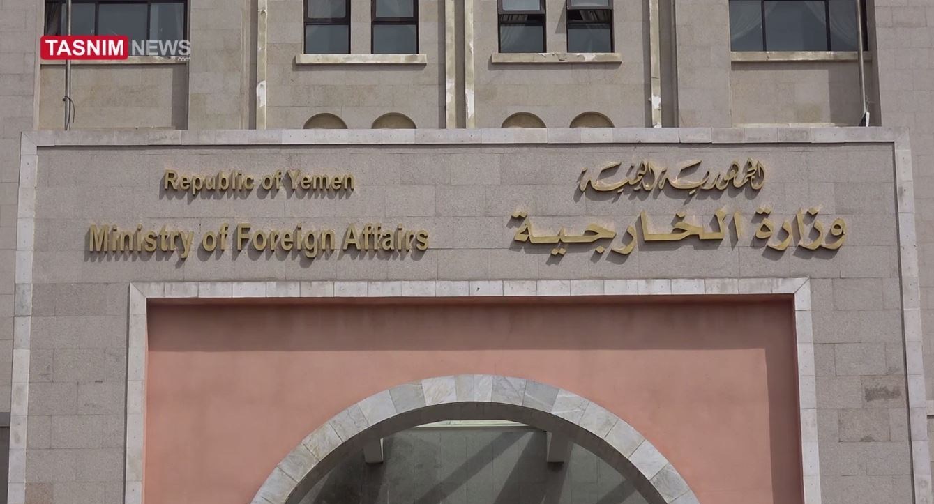 اليمن , حركة أنصار الله اليمنية , طوفان الأقصى , فلسطين , 