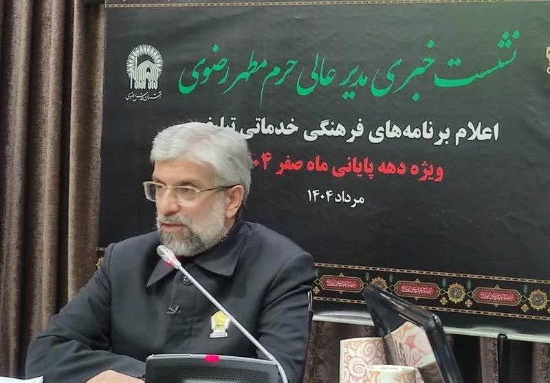 بزرگ‌ترین اجتماع مذهبی در مشهد/پیش‌بینی تشرف 7 میلیون زائر به حرم رضوی