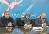 عقب نشینی رئیس جبهه اصلاحات از بیانیه اصلاح طلبان