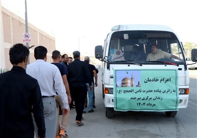 زندانيان،زائران،بيرجند،خدمت،ساجدي،مقدم،رضا،زندان