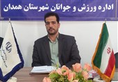 اعتبار 153 میلیارد تومانی برای ورزش همدان/تکمیل پروژه‌های نیمه‌کاره در اولویت