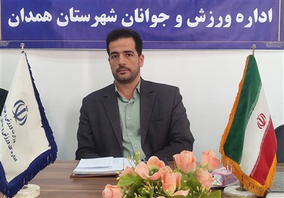 شهرستان،ورزش،ورزشي،همدان،اداره،جوانان،ورزشكاران،حمايت،شايسته ...