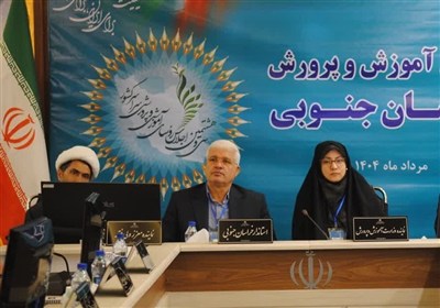 آموزش،پرورش،كشور،خراسان،جنوبي،استاندار،ارتقاي،معلمان،اجلاس،ا ...