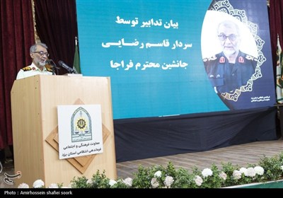 تکریم و معارفه فرماندهان پیشین و جدید انتظامی یزد