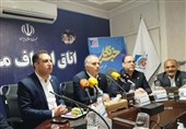 فعالیت 131 هزار واحد صنفی در مشهد همزمان با دهه پایانی صفر