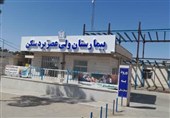 بیمارستان بردسکن با کمبود تجهیزات و فرسودگی زیرساخت‌ها مواجه است