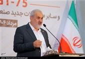 إزاحة الستار عن التوربین الغازی المتطور MGT-75