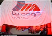 إزاحة الستار عن التوربین الغازی المتطور MGT-75