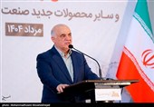 إزاحة الستار عن التوربین الغازی المتطور MGT-75