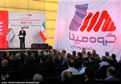 إزاحة الستار عن التوربین الغازی المتطور MGT-75