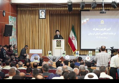 انتصاب فرمانده انتظامی لرستان