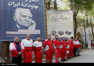 مراسم بزرگداشت استاد محمود فرشچیان