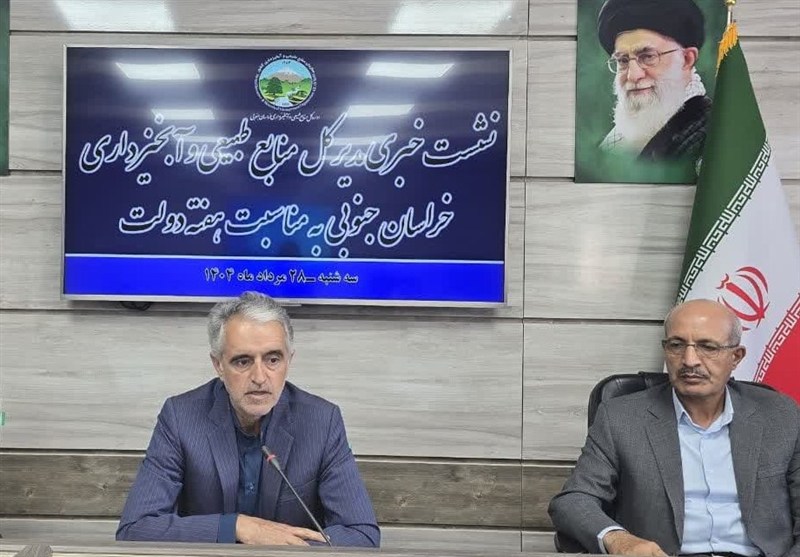 افتتاح ۱۳ پروژه منابع طبیعی با ۲۲ میلیارد تومان اعتبار در خراسان جنوبی