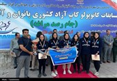 مقام سومی قایقرانان دختر زنجانی در کشور