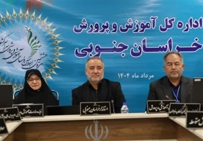 افتخارآفرینی دانش‌آموز خراسان جنوبی در المپیاد نانو