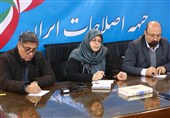 آقای خاتمی صدای پایِ رادیکالیسم را می‌شنوید؟