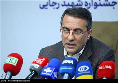 نشست خبری بیستمین جشنواره شهید رجایی