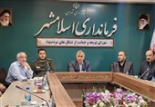 تشکل‌های مردم‌نهاد اسلامشهر در خط مقدم کمک‌رسانی و اشتغال‌زایی