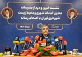 فراخوان جذب 10 هزار نیروی خدماتی برای نظافت شهر تهران