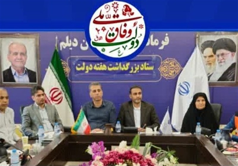 دیلم در هفته دولت میزبان 60 پروژه با اعتبار 750 میلیارد تومان