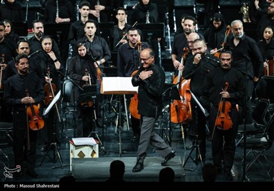 اجرای سمفونیک نامیرا