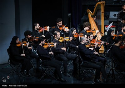 اجرای سمفونیک نامیرا