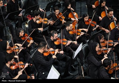 اجرای سمفونیک نامیرا