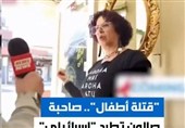 نفرت جهانی از اشغالگران/ آرایشگر استرالیایی به یک صهیونیست: «شما کودک‌کُشید»