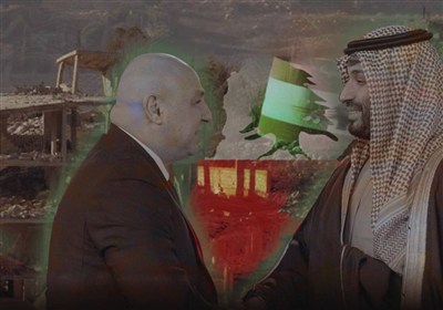 سعودي،لبنان،مقاومت،سلاح،بن،اسرائيل،سياسي،فرحان،لبناني،دولت،ي ...