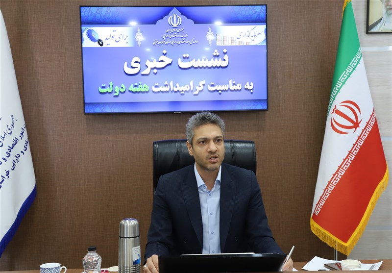 رشد 43 درصدی سرمایه‌گذاری خارجی در خراسان جنوبی